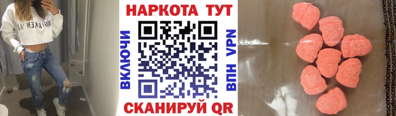 Купить Каннабис Cocaine ГАШ APVP МЕФ Россошь