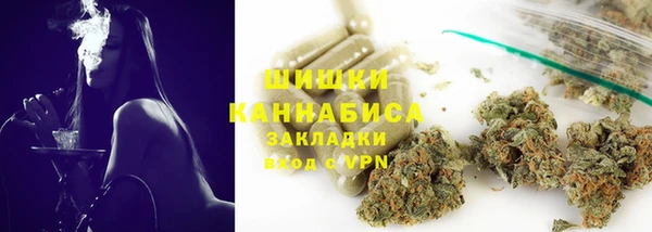 COCAINE Аркадак