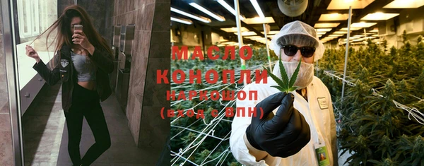 COCAINE Аркадак
