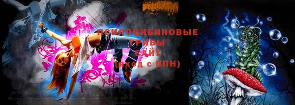 COCAINE Аркадак