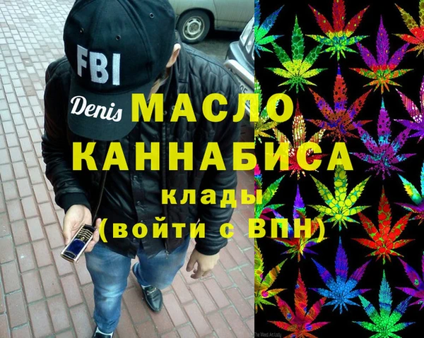 COCAINE Аркадак